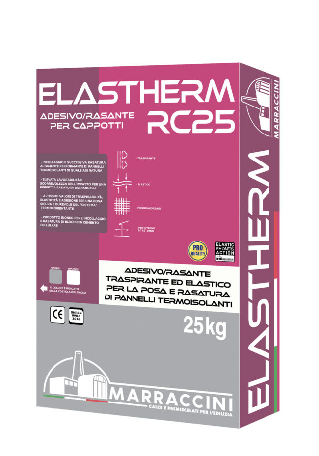RC25
